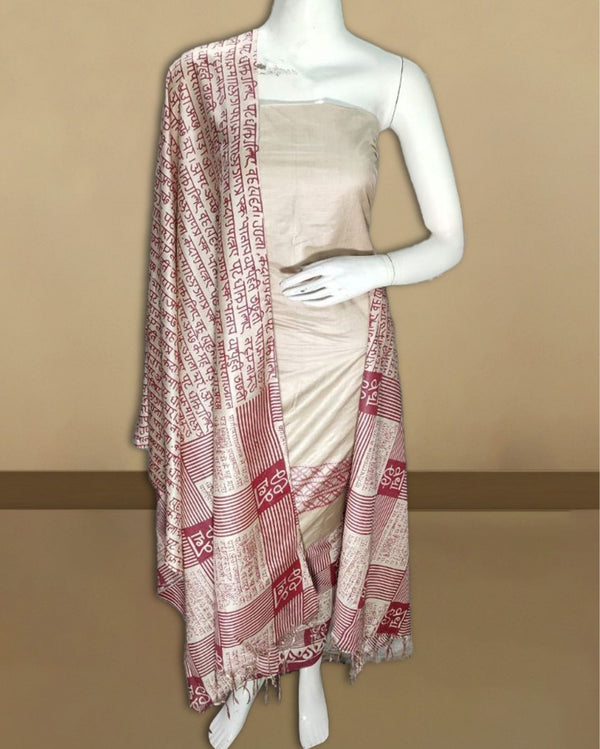 Striking Katan Silk Kalamkari Beige Suit (T+B+D)