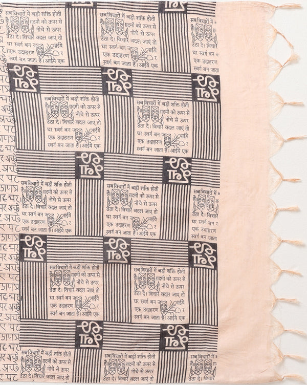 Katan Silk Printed Suit Piece Beige Color with Bottom and Letter Designed Dupatta Handcrafted-Indiehaat