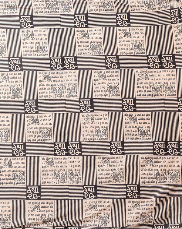 Katan Silk Printed Suit Piece Beige Color with Bottom and Letter Designed Dupatta Handcrafted-Indiehaat