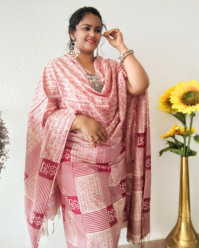 Katan Silk Handblock Printed Suit Piece Beige And Red Color with Bottom and Dupatta Handcrafted-Indiehaat