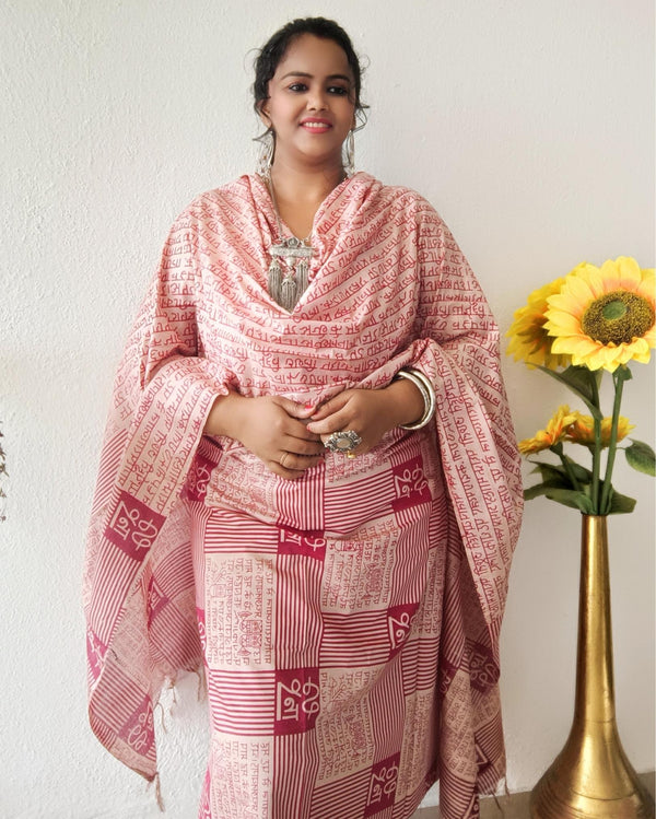 Katan Silk Handblock Printed Suit Piece Beige And Red Color with Bottom and Dupatta Handcrafted-Indiehaat