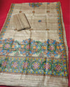 Silkmark Tussar Beige Madhubani Beautiful Dupatta & Top