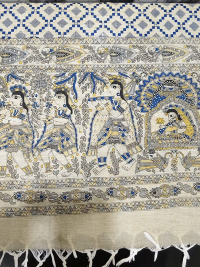 Indiehaat | Khadi Cotton Madhubani Suit Beige & Yellow