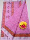 Indiehaat | Kota Doria Blockprint Saree Pink