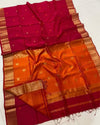 Maheshwari Silk Burgundy Saree Lotus Buta Contrast Pallu Running Blouse|Indiehaat