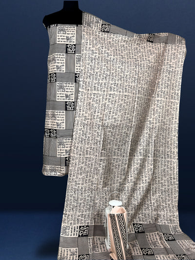 Katan Silk Printed Suit Piece Beige Color with Bottom and Letter Designed Dupatta Handcrafted-Indiehaat