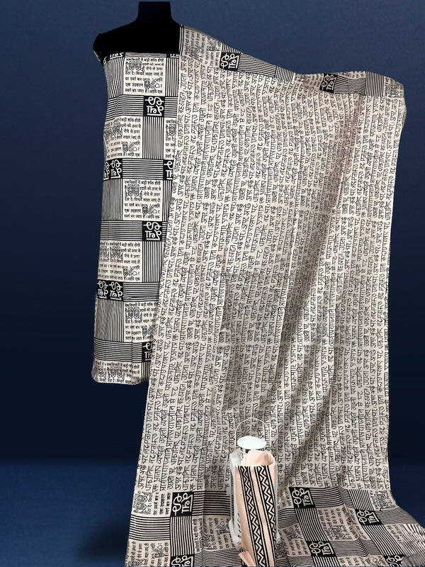 Katan Silk Printed Suit Piece Beige Color with Bottom and Letter Designed Dupatta Handcrafted-Indiehaat