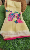 Kota Cotton Saree Embroidred Beige 8% Off - IndieHaat