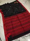 Cotton Saree JamdaniWeaving Black 12% Off - IndieHaat